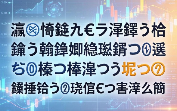 瀛︾敓鍏氭€ラ渶鐢ㄩ挶锛熶翰娴嬭繖鍑犲鏃犺榛戠櫧绉掍笅鐨勫鐢熻捶锛屼笅娆鹃€熷害缁濅簡
