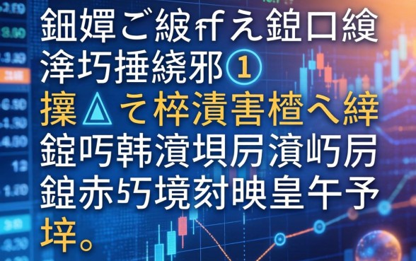 鎵嬪ご绱ф兂鎵句粈涔堣捶娆鹃搴﹀ぇ棰濆害楂橈紵鍒嗕韩浜斾釜瀹炴祴鑳戒笅娆剧殑璺瓙