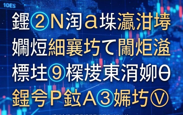 鍏Н閲戝彛瀛愬疄娴嬶細褰撳墠閫炬湡杩樻杩樿兘涓嬬殑鍑犱釜鏁戝懡娓犻亾