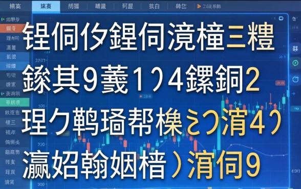 鎵嬫妸鎵嬫暀浣犳壘鍊熸蹇鏍镐綆鐨勫钩鍙帮紝杩欏嚑涓彛瀛愪翰娴嬭兘涓嬫