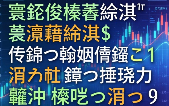 寰佷俊榛戝緛淇′笉濂藉緛淇＄儌锛熶翰娴嬭繖鍑犲鐢ㄨ惀涓氭墽鐓ц捶娆剧殑骞冲彴杩樿兘涓嬫