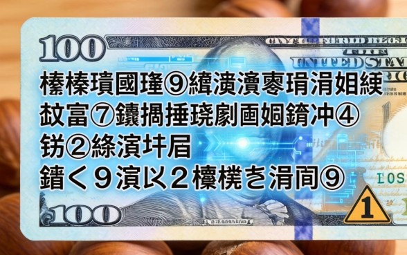 榛戞埛鏀粯瀹濇棗涓嬫瘮杈冨鏄撹捶娆剧殑骞冲彴锛岃繖浜斾釜鍙ｅ瓙浜叉祴杩樿兘涓嬫