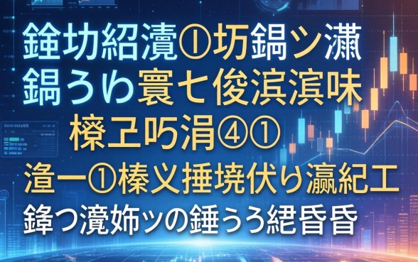 鍏勫紵浠埆鍐嶇瀻鎶樿吘寰佷俊浜嗭紝杩欏嚑涓喎闂ㄧ綉榛戣捶娆惧彛瀛愭墠鏄湡姝ｇ殑鏁戝懡绋昏崏