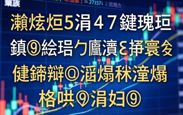 瀹炴祴5涓鎵瑰埄鎭綆鐨勫彛瀛愶紝寰佷俊鑺辩殑鏈嬪弸涔熻兘椤哄埄涓嬫