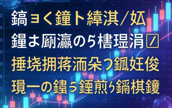 鎬ョ敤閽卞緛淇¤姳鎴愮瓫瀛愶紵杩欎簲涓捶娆捐蒋浠朵笉鐪嬩俊鐢ㄧ殑鍙ｅ瓙鍊煎緱鏀惰棌