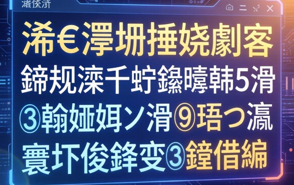 浠€涔堣捶娆剧鎵规渶濂斤紵鍒嗕韩5涓翰娴嬪ソ涓嬫鐨勫彛瀛愶紝寰佷俊鑺变篃鑳借繃