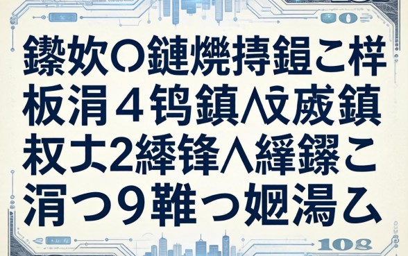 鑱婅亰鍊熼挶鐢ㄥ摢涓钩鍙板埄鎭瘮杈冧綆锛岃繖鍑犲涓嬫蹇棬妲涗綆
