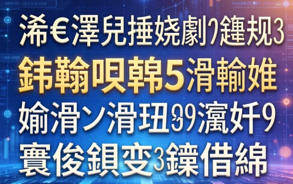 浠€涔堣捶娆剧鎵规渶濂斤紵鍒嗕韩5涓翰娴嬪ソ涓嬫鐨勫彛瀛愶紝寰佷俊鑺变篃鑳借繃