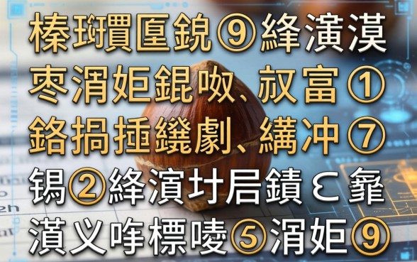 榛戞埛鏀粯瀹濇棗涓嬫瘮杈冨鏄撹捶娆剧殑骞冲彴锛岃繖浜斾釜鍙ｅ瓙浜叉祴杩樿兘涓嬫
