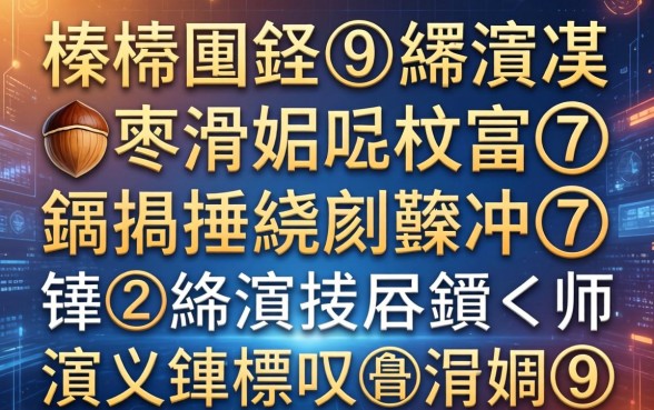 榛戞埛鏀粯瀹濇棗涓嬫瘮杈冨鏄撹捶娆剧殑骞冲彴锛岃繖浜斾釜鍙ｅ瓙浜叉祴杩樿兘涓嬫