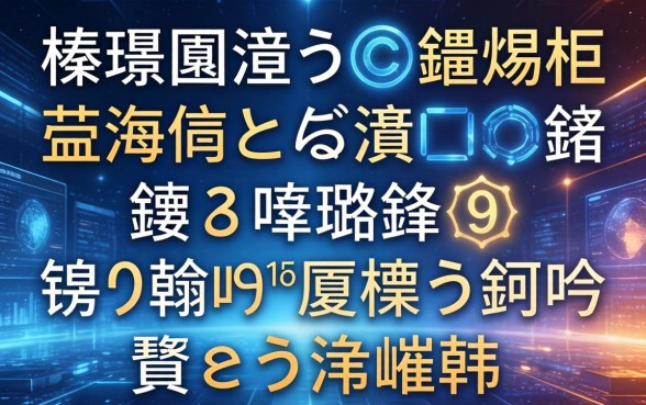 榛戞埛澶у鐢熻姖楹诲垎灏戜粠鍝噷璐锋锛熶翰韬瘯杩囩殑鍑犱釜鍙ｅ瓙鍒嗕韩