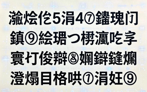 瀹炴祴5涓鎵瑰埄鎭綆鐨勫彛瀛愶紝寰佷俊鑺辩殑鏈嬪弸涔熻兘椤哄埄涓嬫