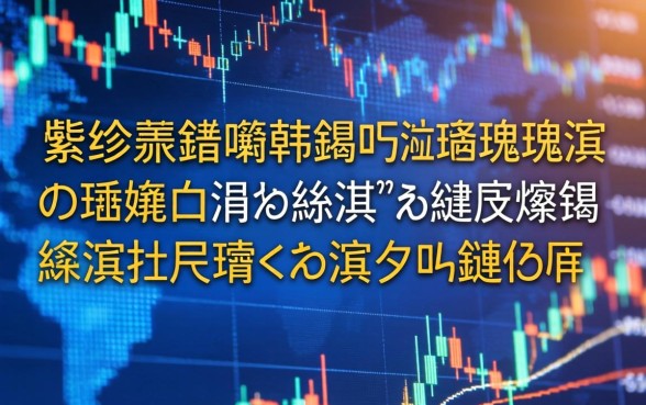 缁忛獙鍒嗕韩锛氱洏鐐瑰摢浜涜捶娆句笉涓婂緛淇″ぇ鏁版嵁锛岃繖浜斾釜鍙ｅ瓙浜叉祴鏈夋晥