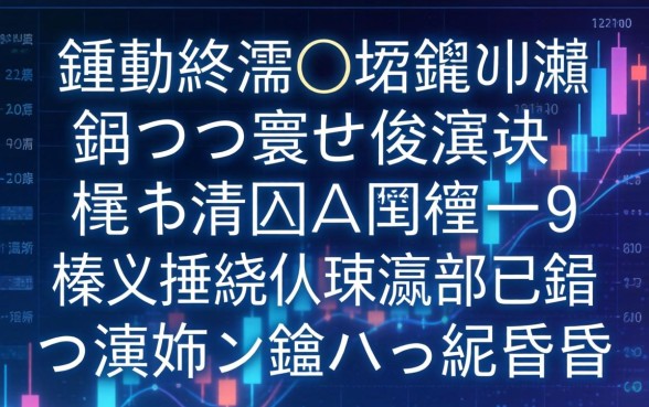 鍏勫紵浠埆鍐嶇瀻鎶樿吘寰佷俊浜嗭紝杩欏嚑涓喎闂ㄧ綉榛戣捶娆惧彛瀛愭墠鏄湡姝ｇ殑鏁戝懡绋昏崏