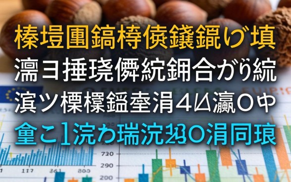 榛戞埛鎬庢牱鎵嶅彲浠ヨ捶娆撅紵鑰佸摜浜叉祴杩欎簲涓彛瀛愶紝闂ㄦ浣庡埌浣犳兂涓嶅埌