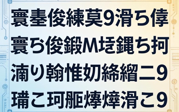 寰俊鍊熸涓嶇湅寰佷俊鍛紵鑰佸摜浠翰娴嬭繖鍑犲鍙ｅ瓙鐪熻兘涓嬫