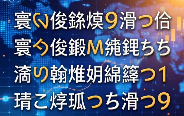 寰俊鍊熸涓嶇湅寰佷俊鍛紵鑰佸摜浠翰娴嬭繖鍑犲鍙ｅ瓙鐪熻兘涓嬫