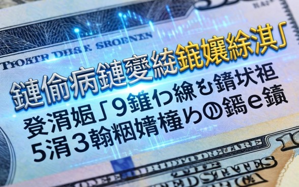 鏈夋病鏈変笉鐪嬪緛淇¤兘涓嬫鐨勶紵鐩樼偣5涓翰娴嬭兘杩囩殑鍙ｅ瓙
