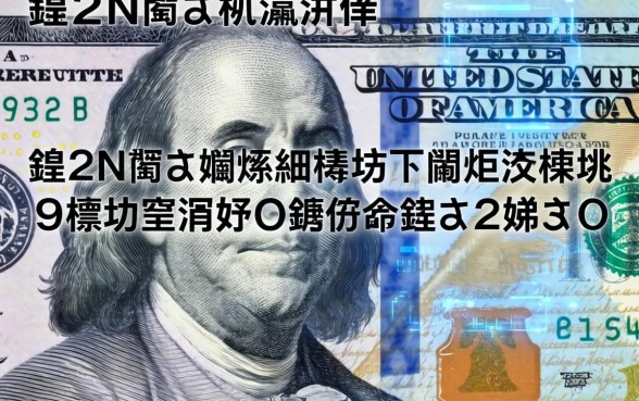 鍏Н閲戝彛瀛愬疄娴嬶細褰撳墠閫炬湡杩樻杩樿兘涓嬬殑鍑犱釜鏁戝懡娓犻亾