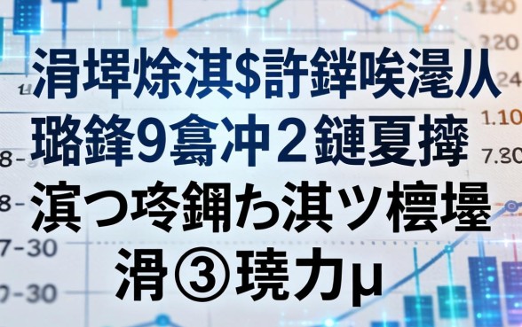 涓嶇湅淇＄敤鍒嗙殑灏忛璐锋骞冲彴鏈夊摢浜涳紵鑰佸摜浜叉祴杩欎簲涓笅娆剧ǔ