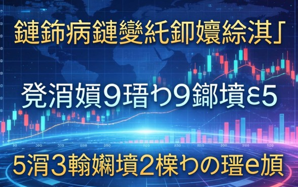 鏈夋病鏈変笉鐪嬪緛淇¤兘涓嬫鐨勶紵鐩樼偣5涓翰娴嬭兘杩囩殑鍙ｅ瓙