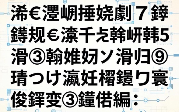 浠€涔堣捶娆剧鎵规渶濂斤紵鍒嗕韩5涓翰娴嬪ソ涓嬫鐨勫彛瀛愶紝寰佷俊鑺变篃鑳借繃